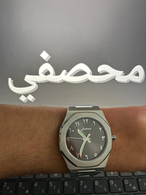 Fond de boîtier Mahsafi – 5ATM Water Resistant, All Stainless Steel, Japanese Movement